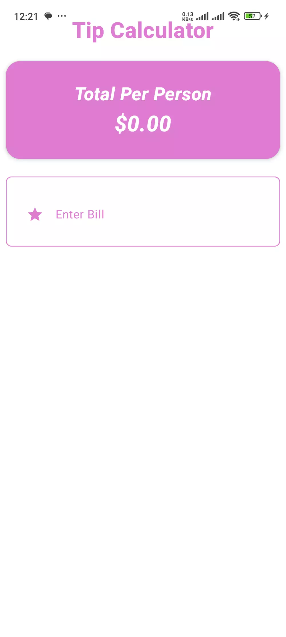 اختبار تطبيقات الأندرويد