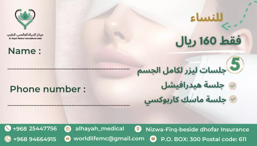 تصميم كارت شخصى وكارت عمل