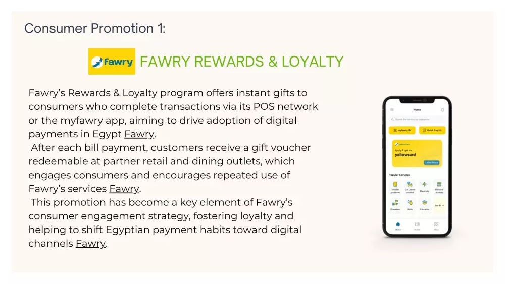 عرض تقديمي (Presentation)