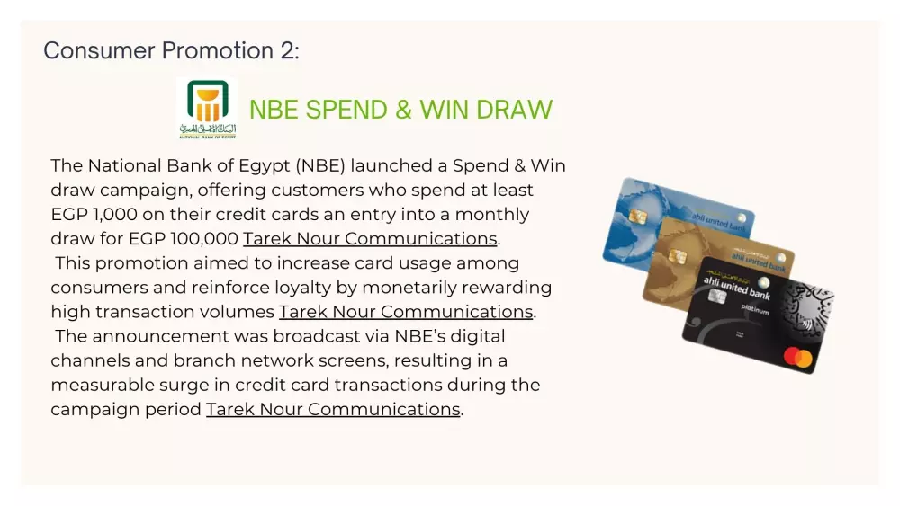 عرض تقديمي (Presentation)