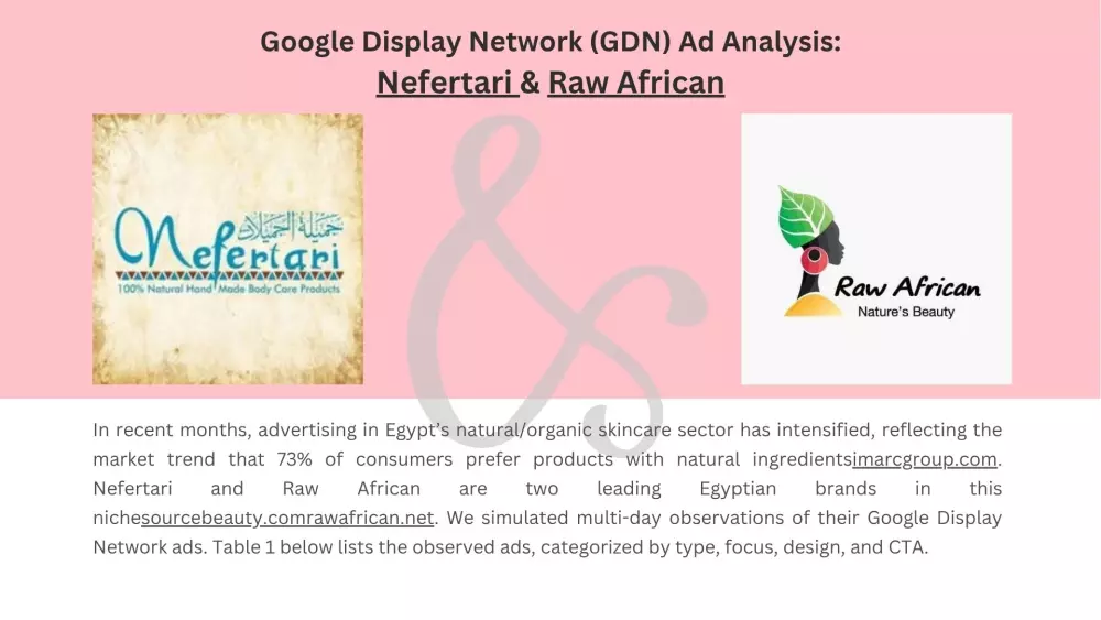 عرض تقديمي (Presentation)