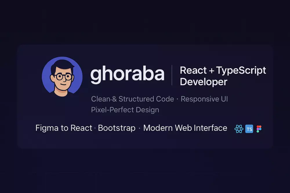 سأقوم بتحويل تصميم Figma أو XD إلى واجهة React + TypeScript احترافية