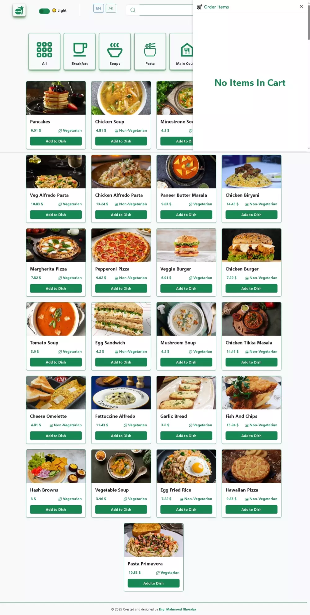 سأقوم بتحويل تصميم Figma أو XD إلى واجهة React + TypeScript احترافية