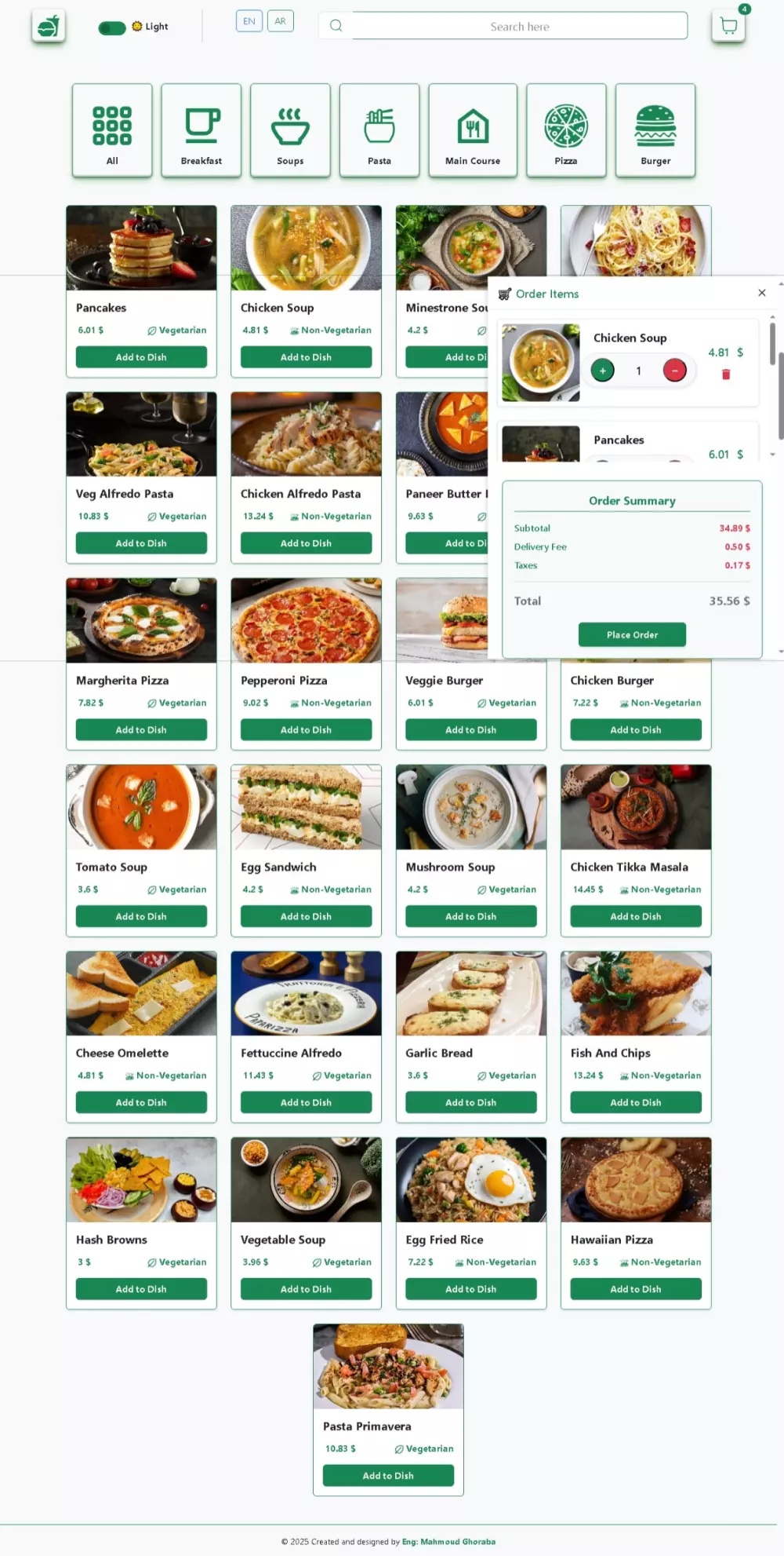 سأقوم بتحويل تصميم Figma أو XD إلى واجهة React + TypeScript احترافية