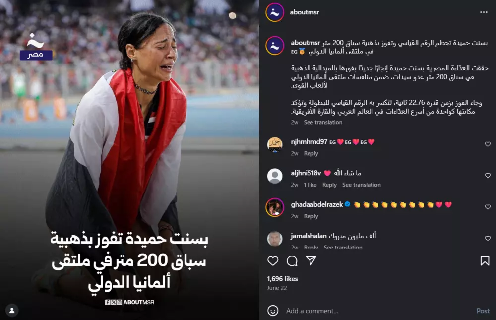 صانع محتوى تفاعلي لك ولشركتك