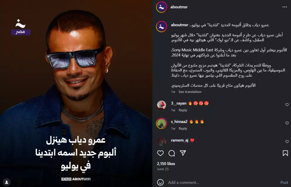 صانع محتوى تفاعلي لك ولشركتك