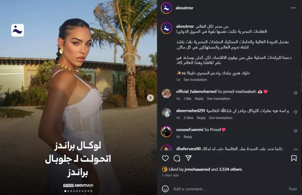 صانع محتوى تفاعلي لك ولشركتك