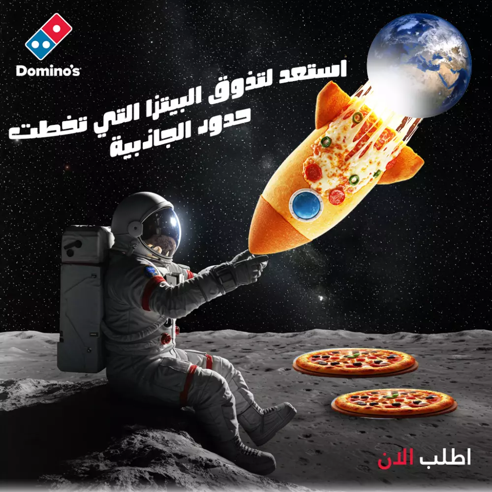 تصميم اعلانات سوشال ميديا احترافية