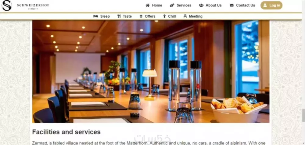 تصميم و تطوير موقع حجز فنادق