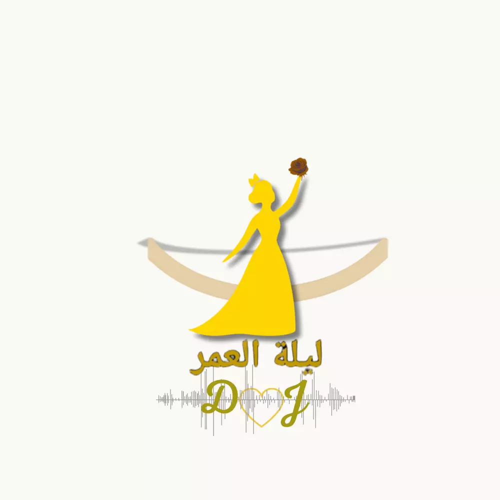 تصميم شعار احترافي وبسيط