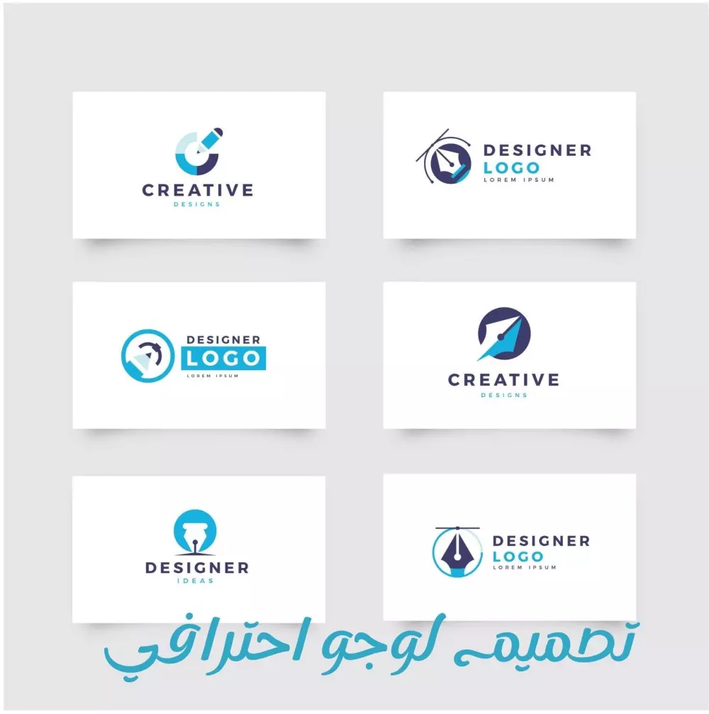 تصميم شعار بشكل جديد واحترافي