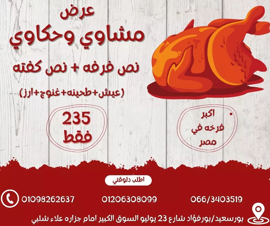 تصميم شعار بشكل جديد واحترافي