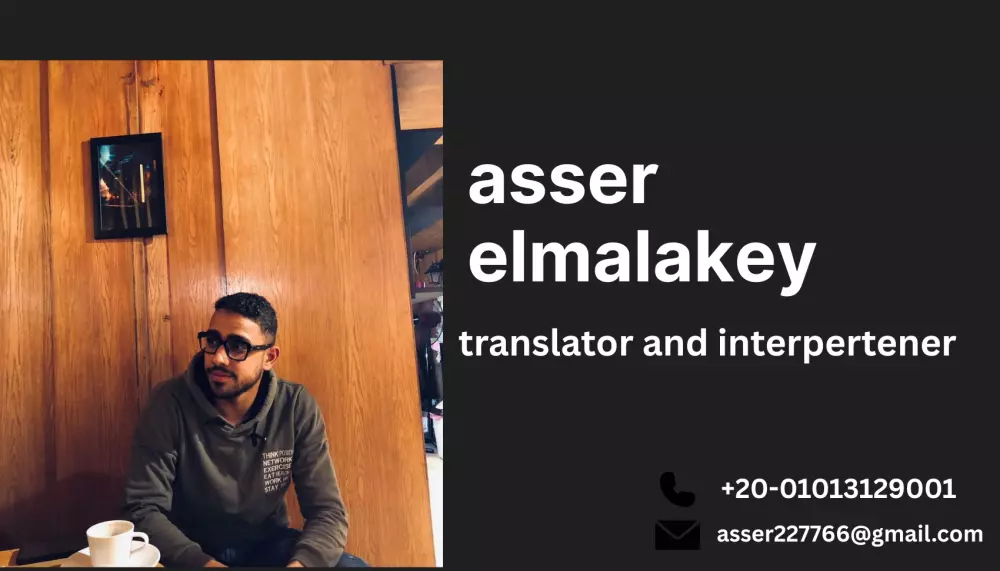 مترجم من اللغة الانجليزية الي العربية والعكس