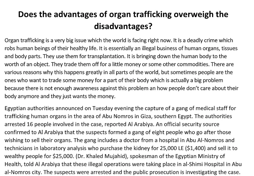 كتابة مقال عن مشاكل بتواجه المجتمع