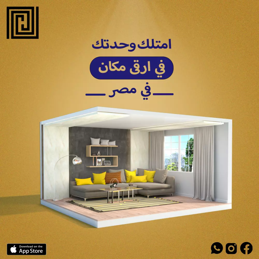 تصميم بوستات و منشورات لانستقرام لزياده تفاعل ومتابعين