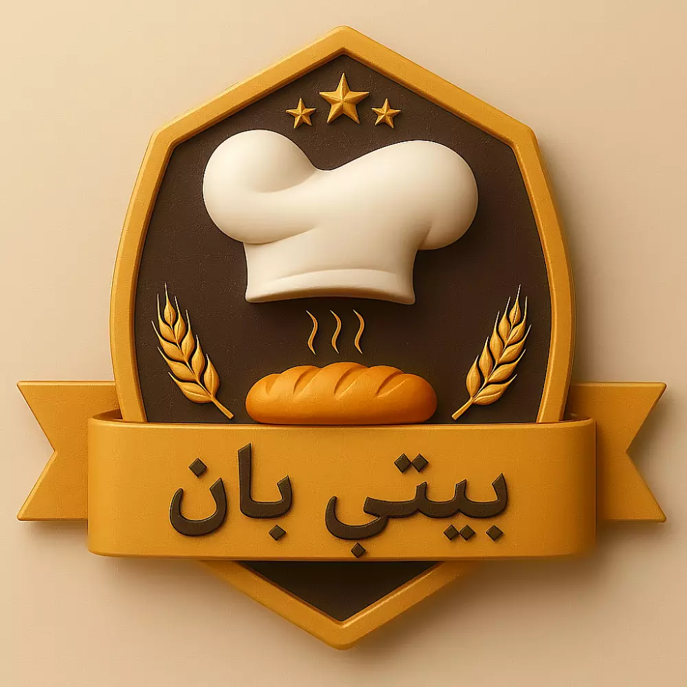 تصميم شعار عالي الجودة و حديث