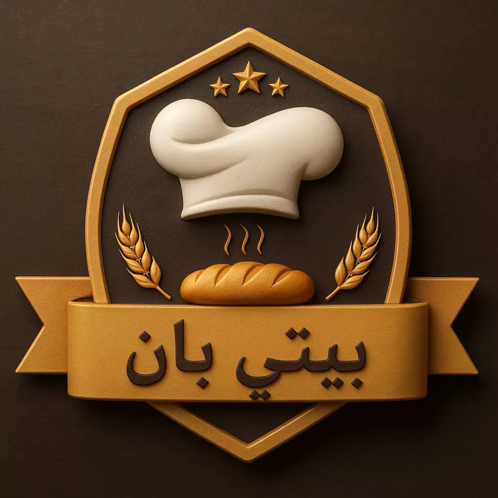 تصميم شعار عالي الجودة و حديث