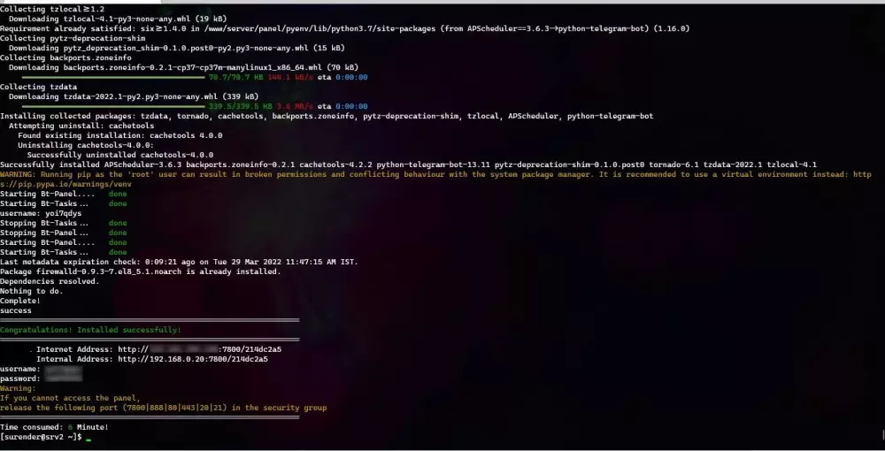 تركيب وتكوين لوحة تحكم Control Panel سهلة الاستخدام