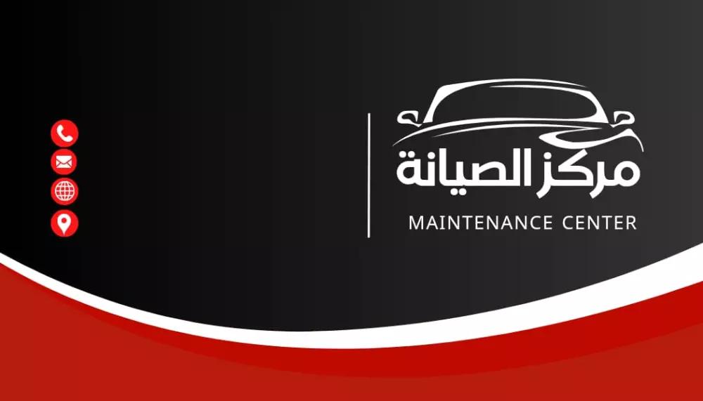 كارت شخصي / بزنيس كارد