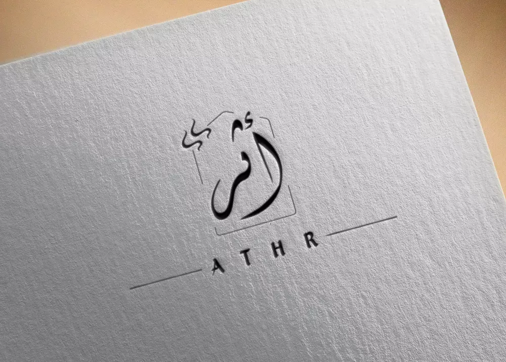 تصميم شعار عربي يدوي بخط فني مميز – احترافي وفريد من نوعه فقط ب 5 دولار !