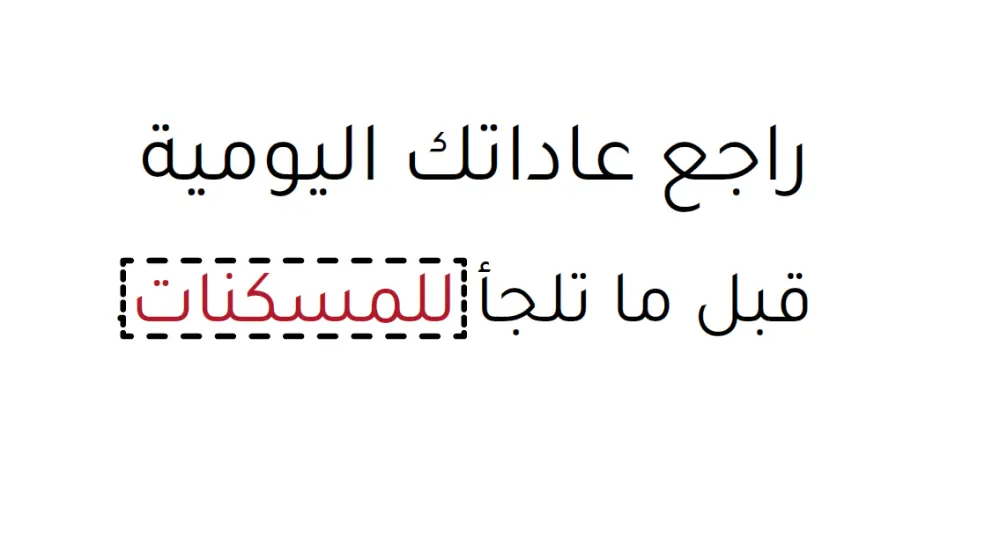 حوّل فكرتك إلى فيديو وايت بورد أنيميشن جذاب واحترافي