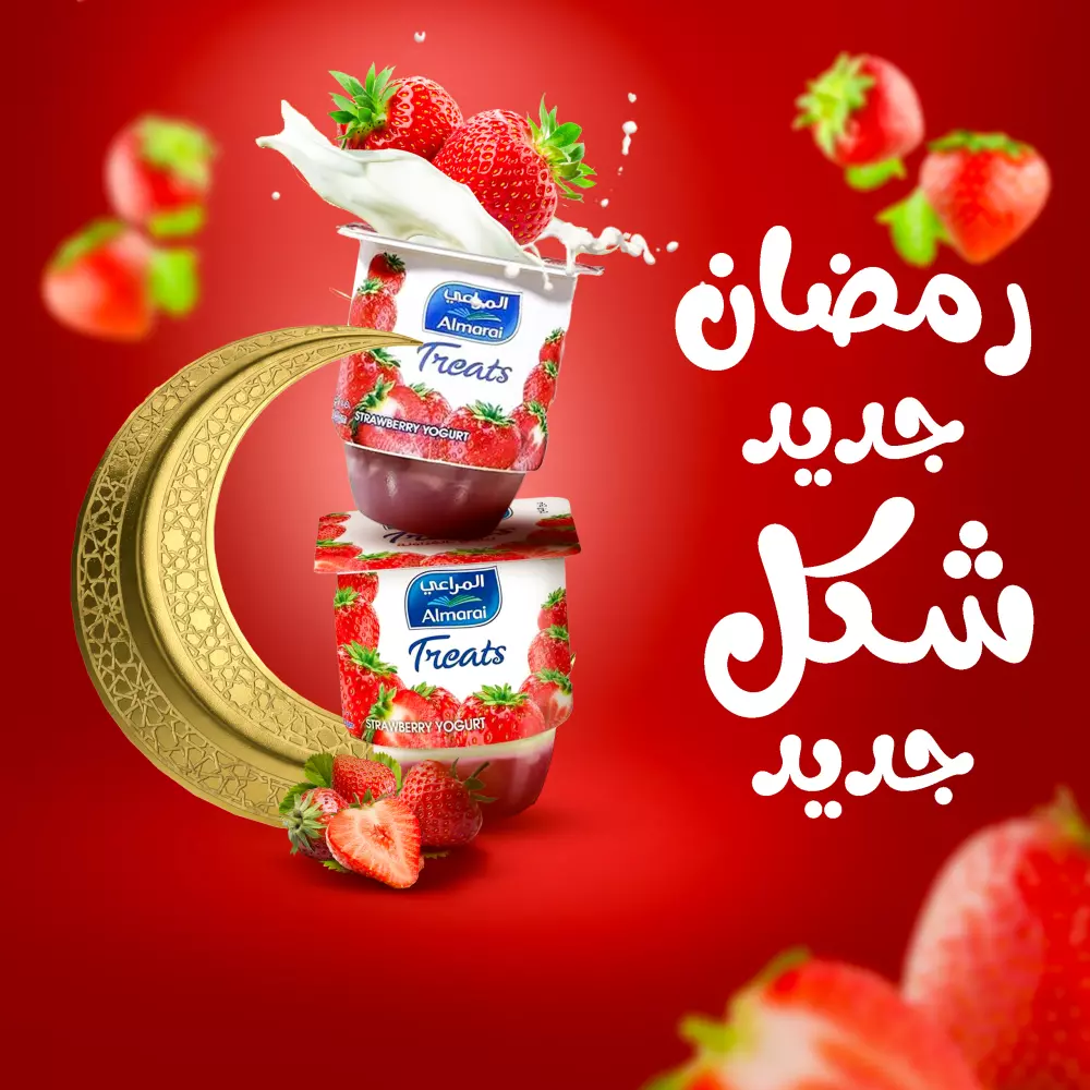 تصاميم سوشيال ميديا