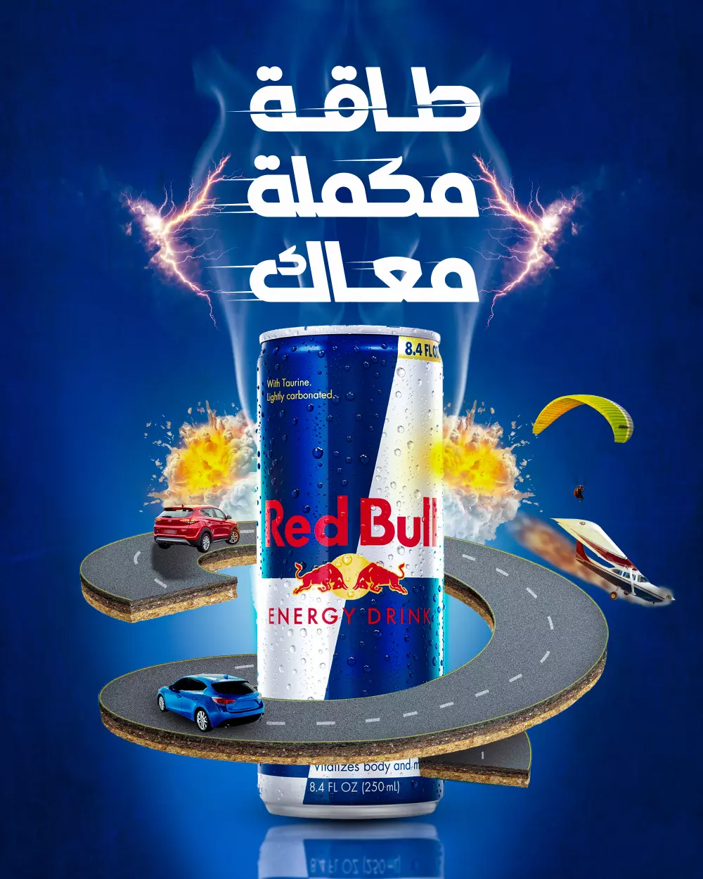 تصاميم سوشيال ميديا