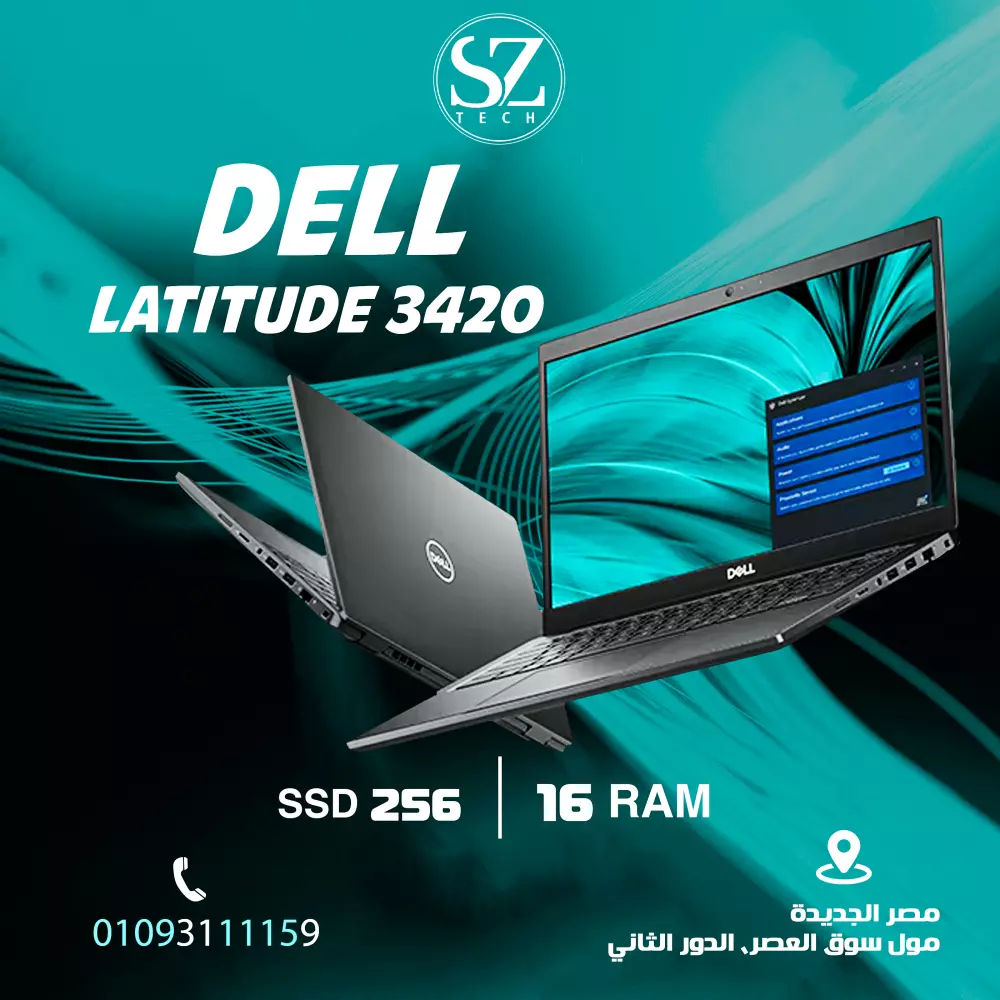 تصاميم سوشيال ميديا