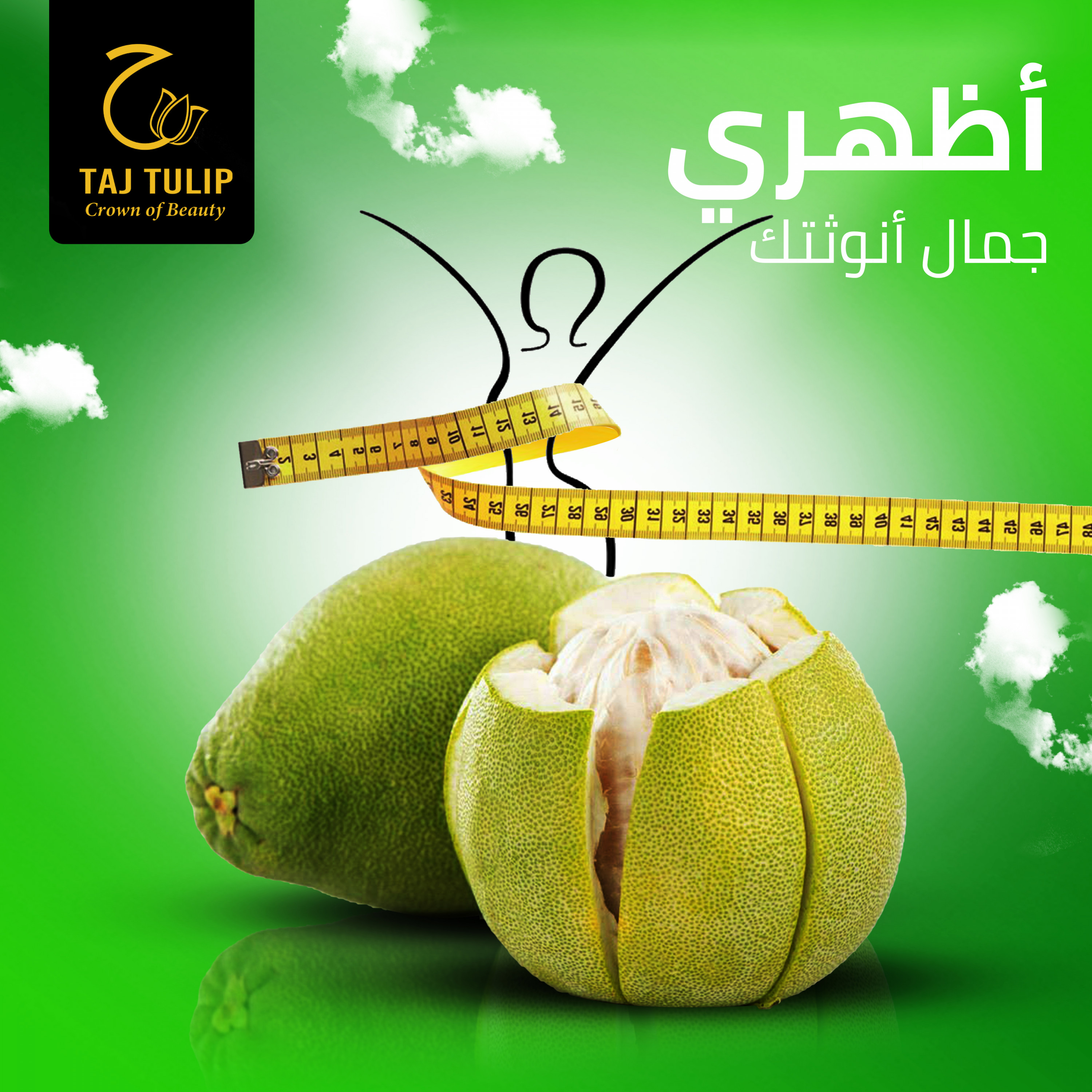 تصميم سوشيل ميديا وفق معايير عالمية