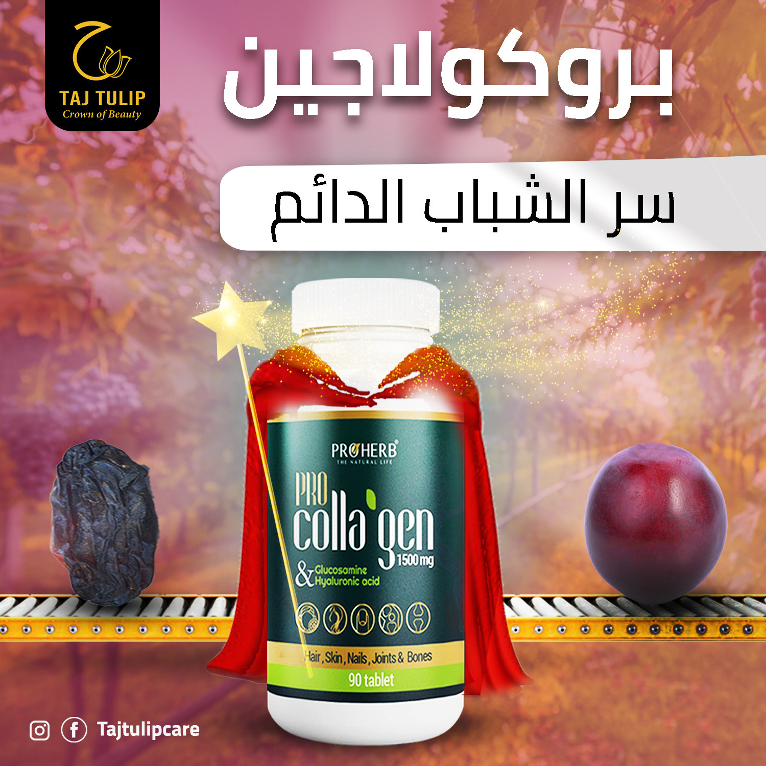 تصميم سوشيل ميديا وفق معايير عالمية