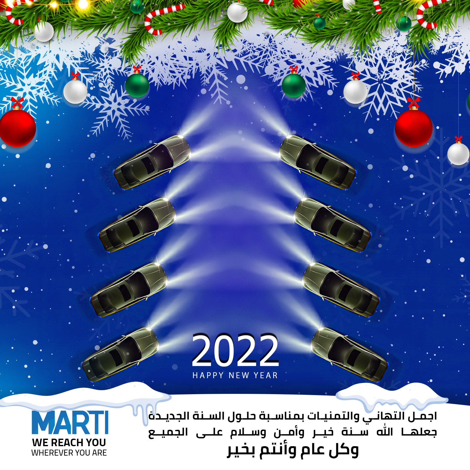 تصميم سوشيل ميديا وفق معايير عالمية