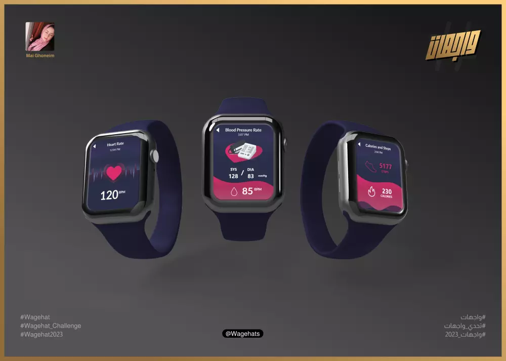 تصميم واجهات مستخدم (تطبيقات موبايل - مواقع الكترونيه - ساعات ذكية) UX-UI Design