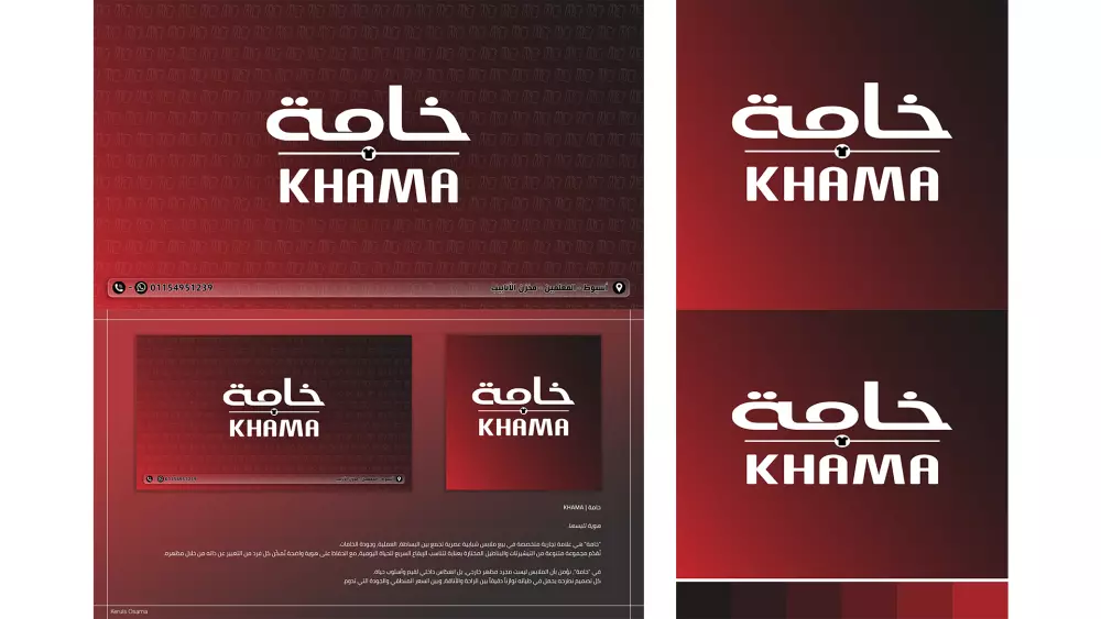 تصميم شعار (logo) مميز يناسب نشاطك الشخصي او التجاري.