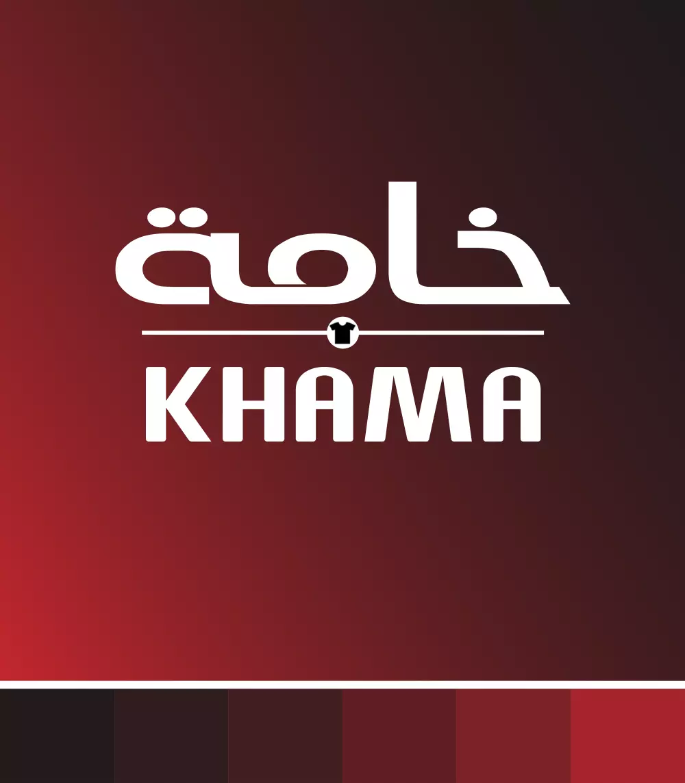 تصميم شعار (logo) مميز يناسب نشاطك الشخصي او التجاري.