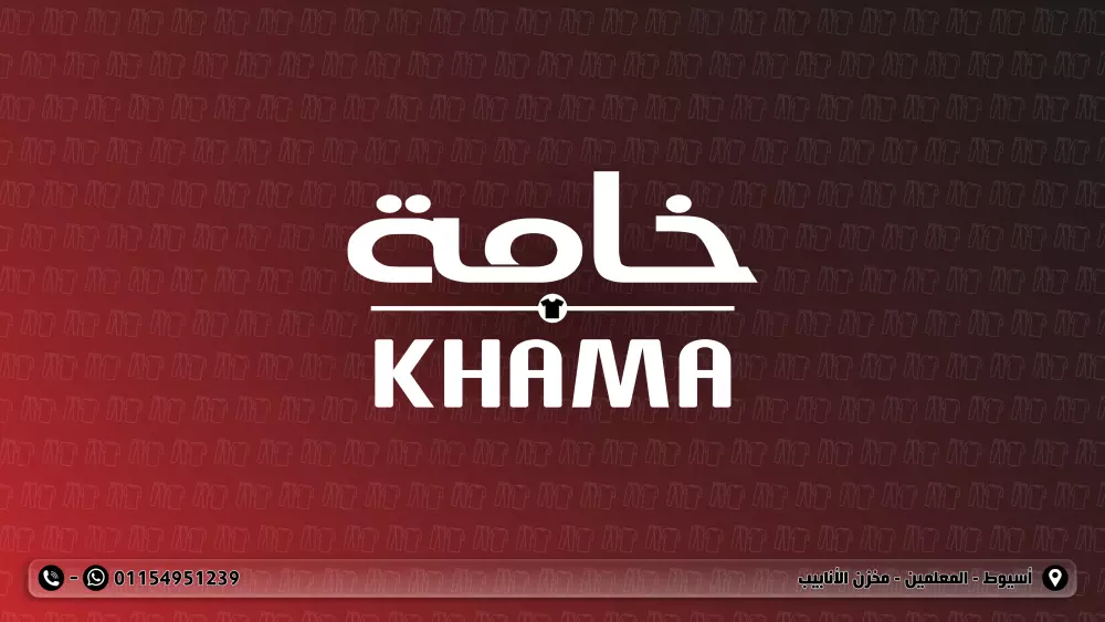 تصميم منشورات سوشيال ميديا للمنصات المختلفة.