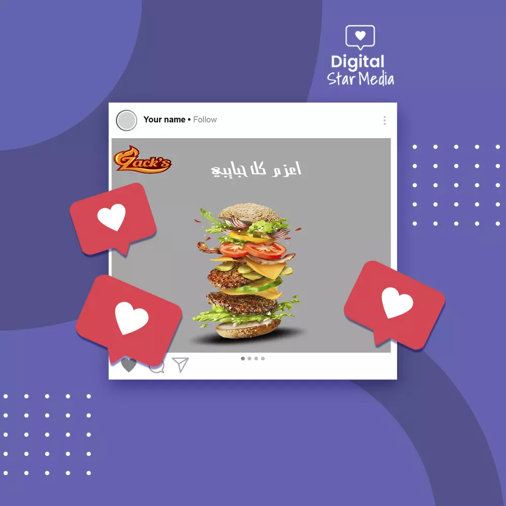 تصميم وسوشيال ميديا واحترفيه  وخدمتك مميزه