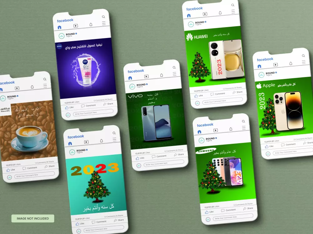 تصميم وسوشيال ميديا واحترفيه  وخدمتك مميزه