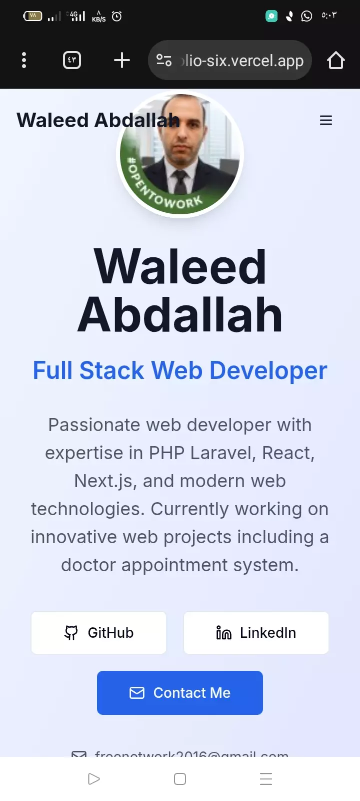 عمل بورتفيليو portfolio يعرض شغلك