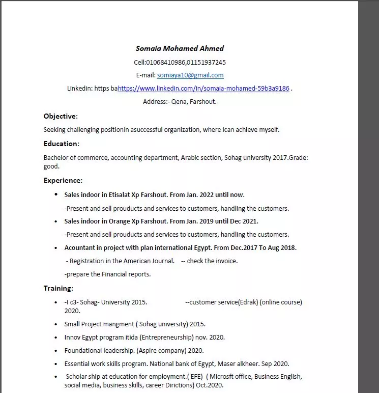 كتابة وتنسيق ملفات word من اي مصدر