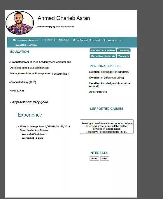 كتابة وتنسيق ملفات word من اي مصدر