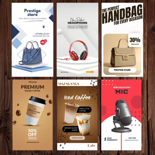 تصاميم جرافيك