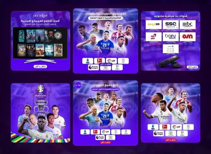 تصاميم جرافيك