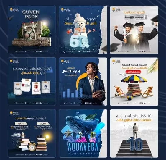 تصاميم جرافيك