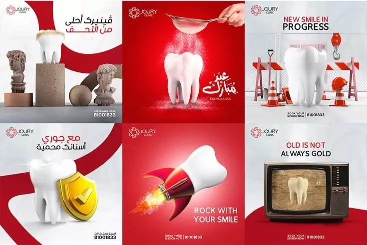 تصاميم جرافيك