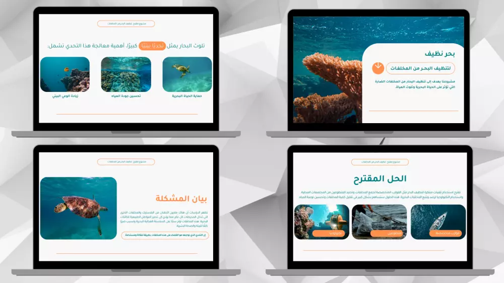 تصاميم جرافيك