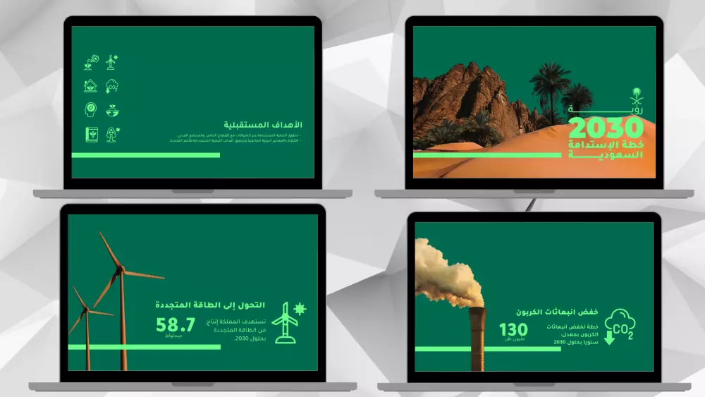 تصاميم جرافيك