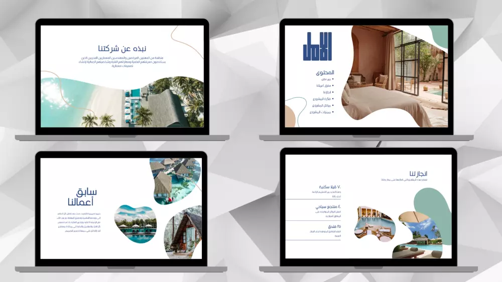 تصاميم جرافيك