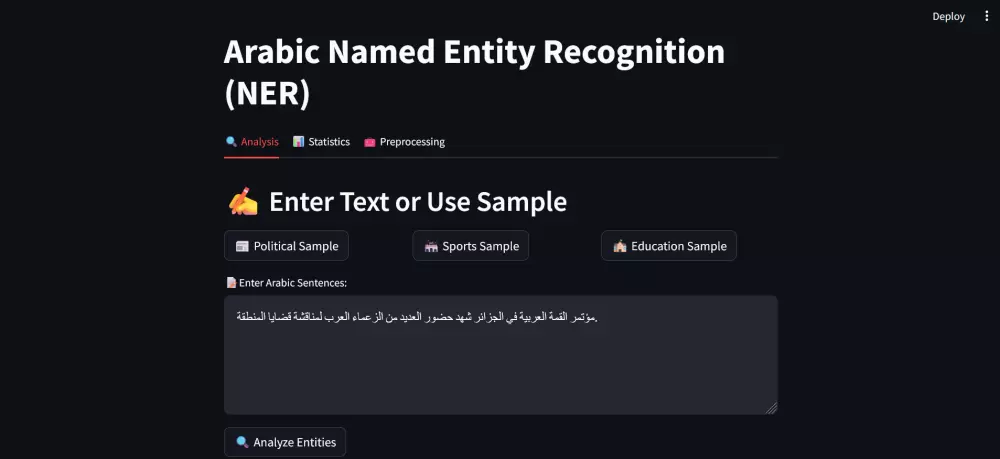 بناء نموذج تعلم الألة أو التعلم العميق ML & DL