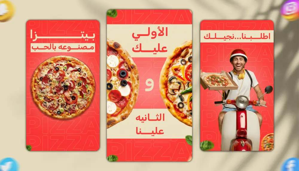 تصميم 1 إعلان سوشيال ميديا احترافي ومميز