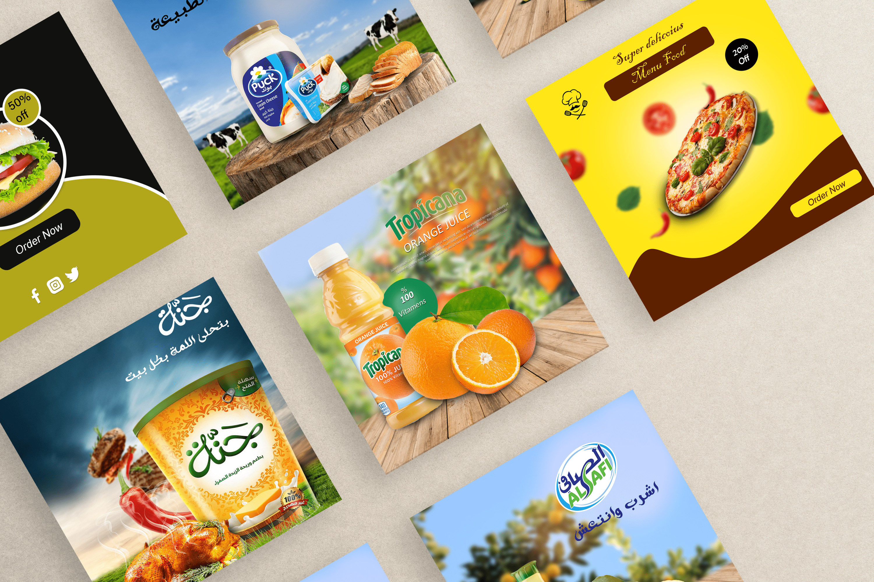 تصميم اعلانات سوشيل ميديا و بوسترات